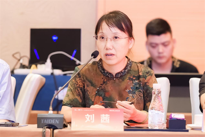 首届深港澳文化交流与黄金产业实践沙龙成功举办 首届深港澳文化交流与黄金产业实践沙龙成功举办