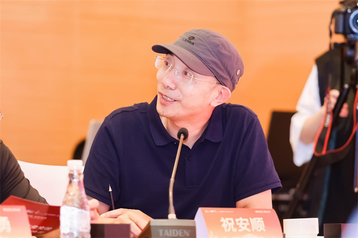 首届深港澳文化交流与黄金产业实践沙龙成功举办 首届深港澳文化交流与黄金产业实践沙龙成功举办