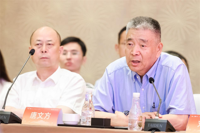 首届深港澳文化交流与黄金产业实践沙龙成功举办 首届深港澳文化交流与黄金产业实践沙龙成功举办