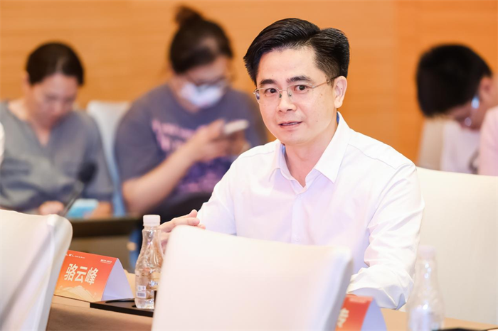 首届深港澳文化交流与黄金产业实践沙龙成功举办 首届深港澳文化交流与黄金产业实践沙龙成功举办