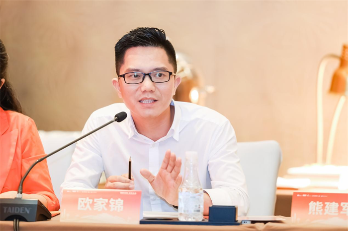 首届深港澳文化交流与黄金产业实践沙龙成功举办 首届深港澳文化交流与黄金产业实践沙龙成功举办