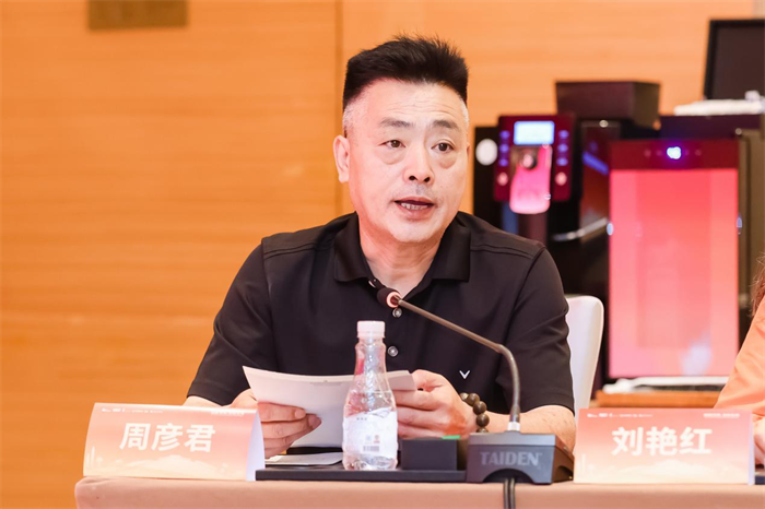 首届深港澳文化交流与黄金产业实践沙龙成功举办 首届深港澳文化交流与黄金产业实践沙龙成功举办