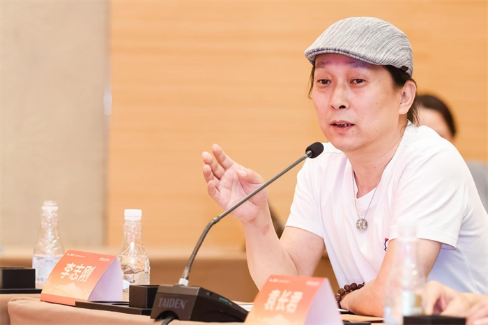 首届深港澳文化交流与黄金产业实践沙龙成功举办 首届深港澳文化交流与黄金产业实践沙龙成功举办