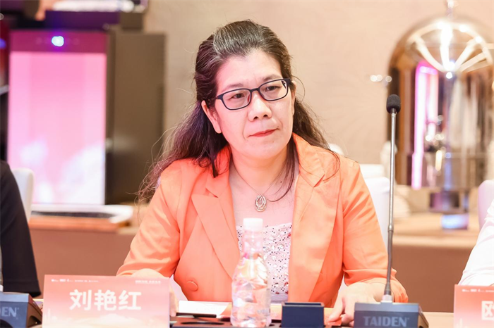 首届深港澳文化交流与黄金产业实践沙龙成功举办 首届深港澳文化交流与黄金产业实践沙龙成功举办
