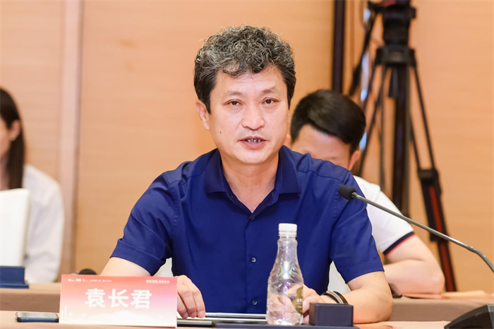 首届深港澳文化交流与黄金产业实践沙龙成功举办 首届深港澳文化交流与黄金产业实践沙龙成功举办