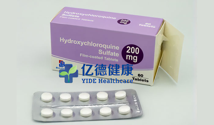 羟氯喹片（Hydroxychloroquine）说明书