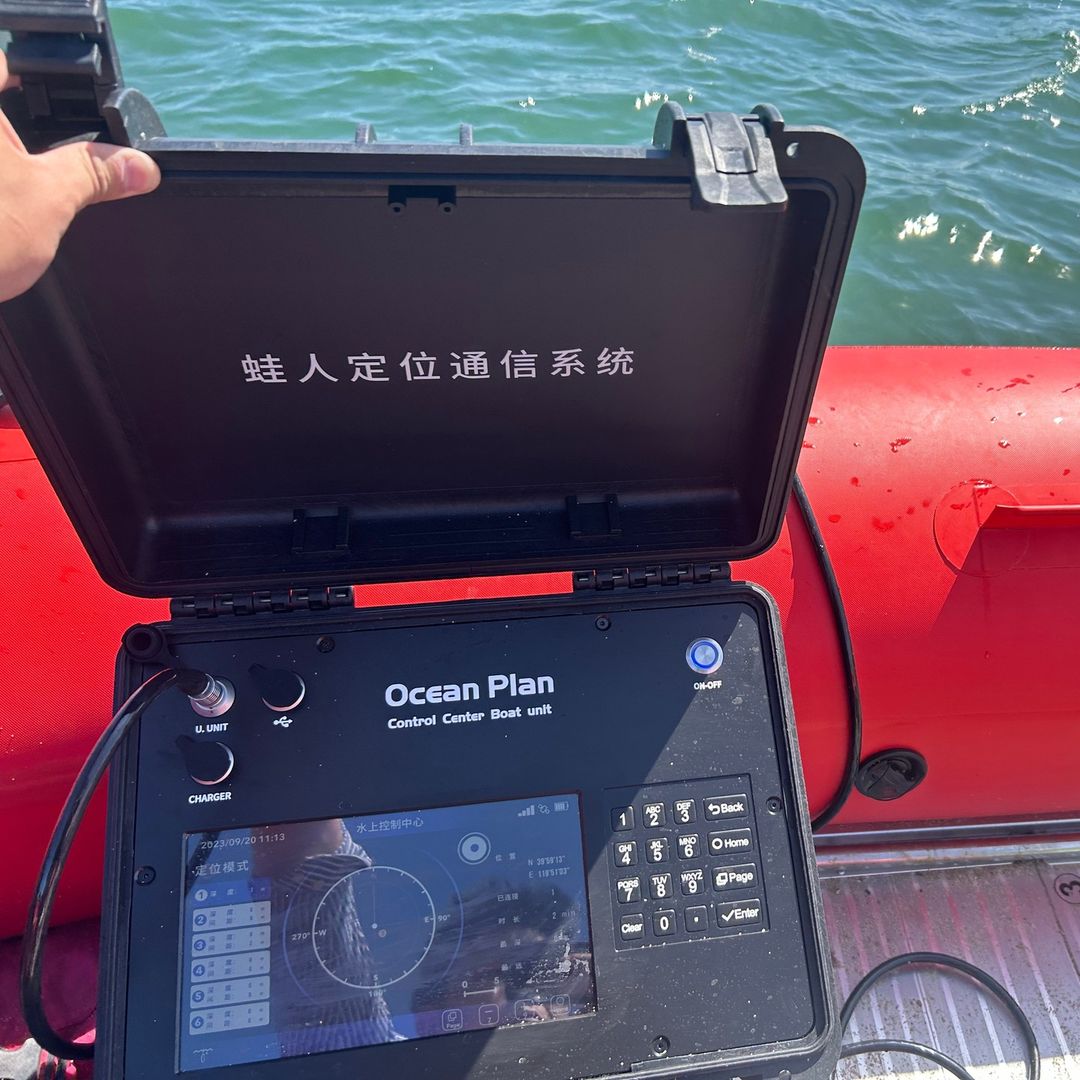 Public safety diving team carry underwater positioning and communication system in Bohai sea