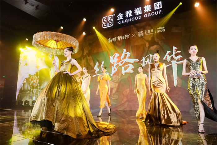 金雅福“最大的黄金贴金定制飞机摆件”创吉尼斯世界纪录 金雅福“最大的黄金贴金定制飞机摆件”创吉尼斯世界纪录