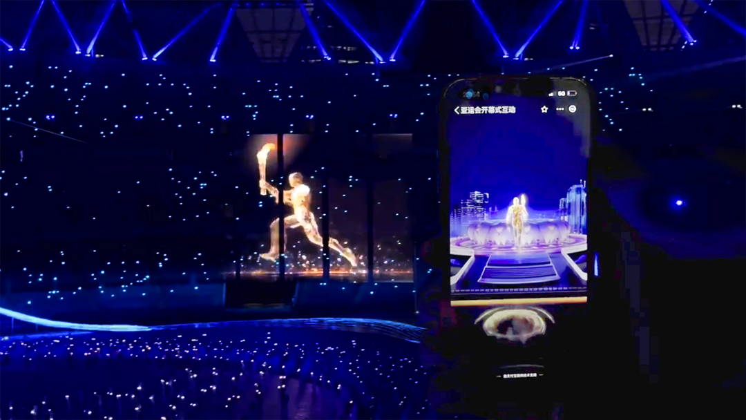 数字点火、裸眼3D……亚运会开幕式背后的科技创新揭秘