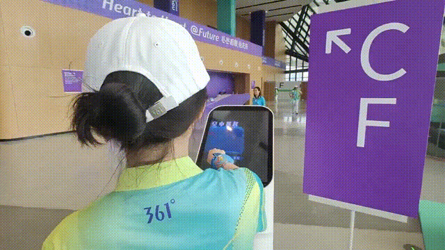 数字点火、裸眼3D……亚运会开幕式背后的科技创新揭秘