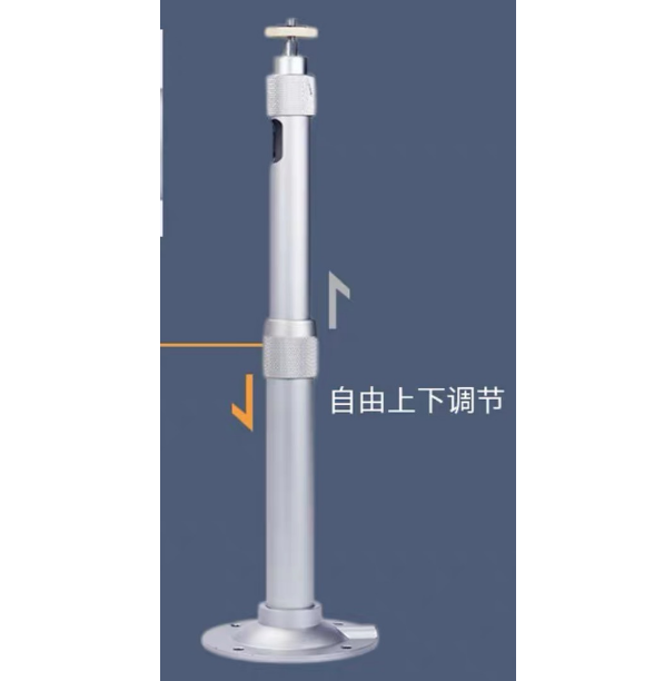 氧化铝20-40厘米 伸缩支架