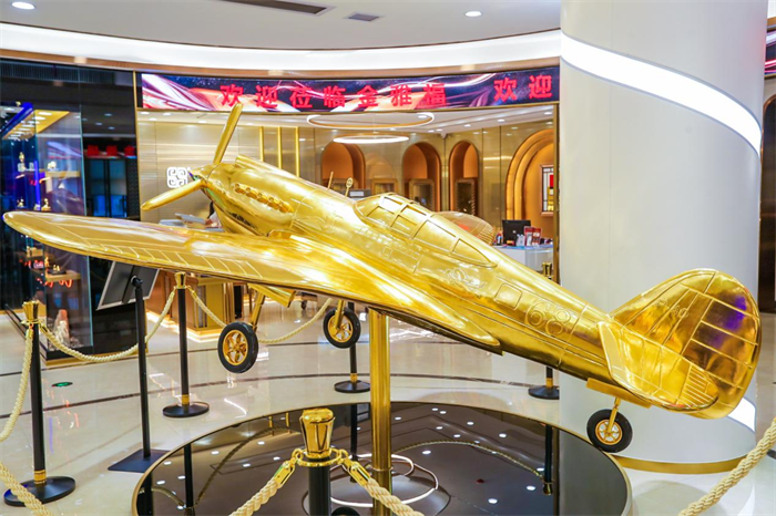金雅福新零售模式赋能黄金珠宝增量市场