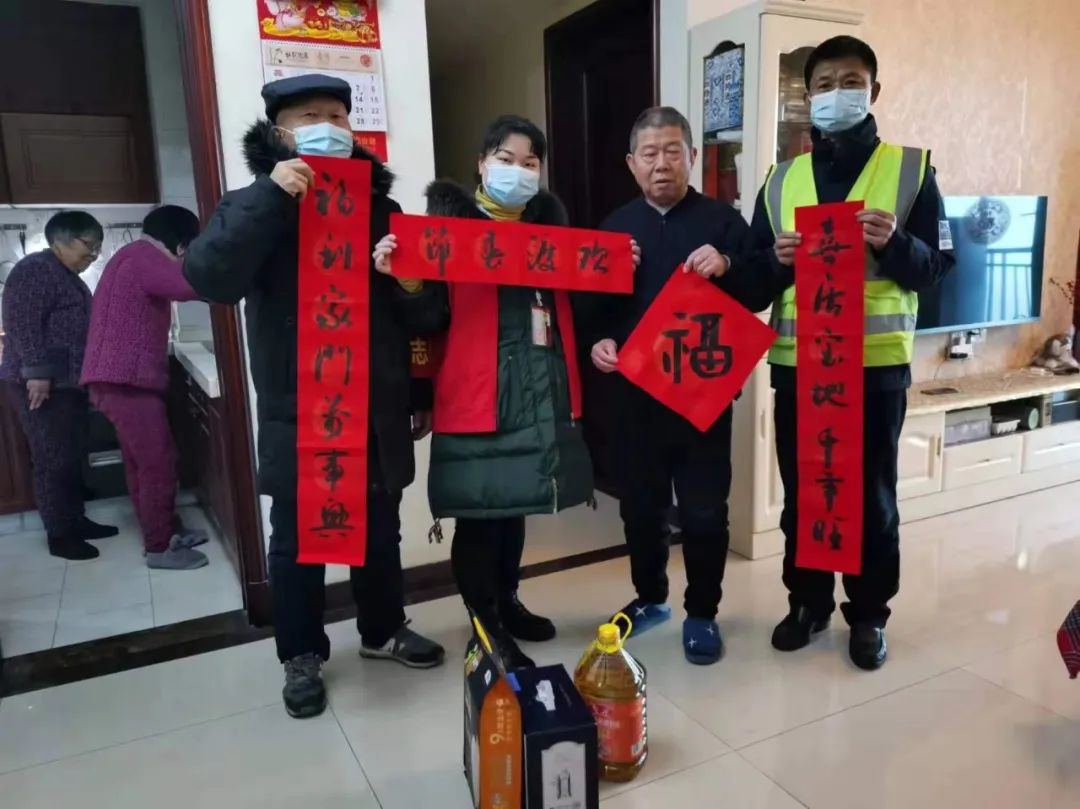 寒冬送溫暖 餃子迎新年