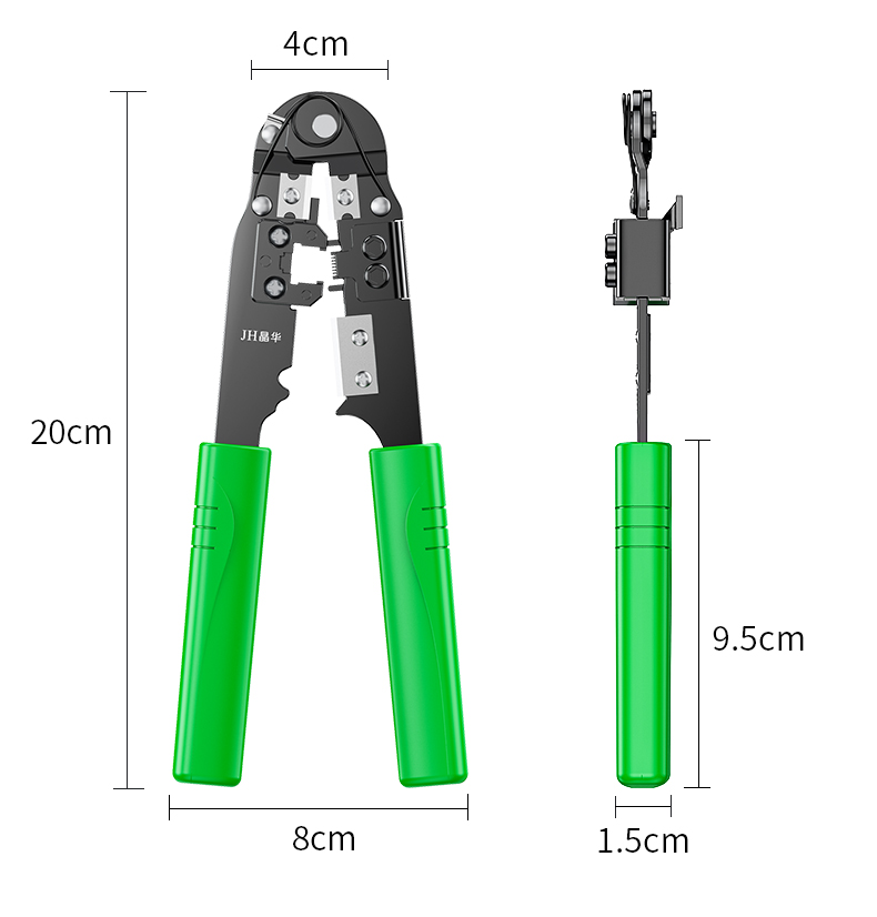 【P700单用】晶华单用网钳工程版