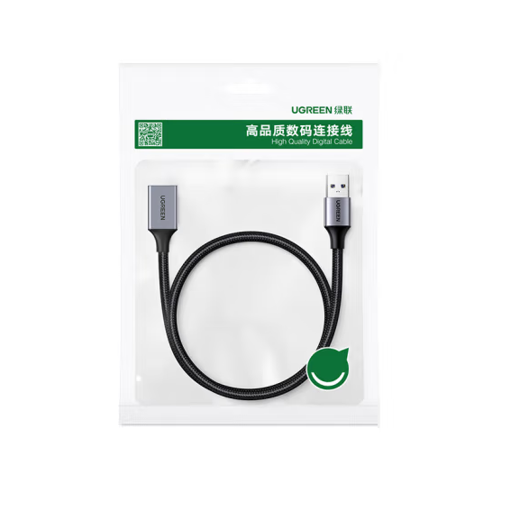 绿联US115  USB3.0延长线公对母数据连接线