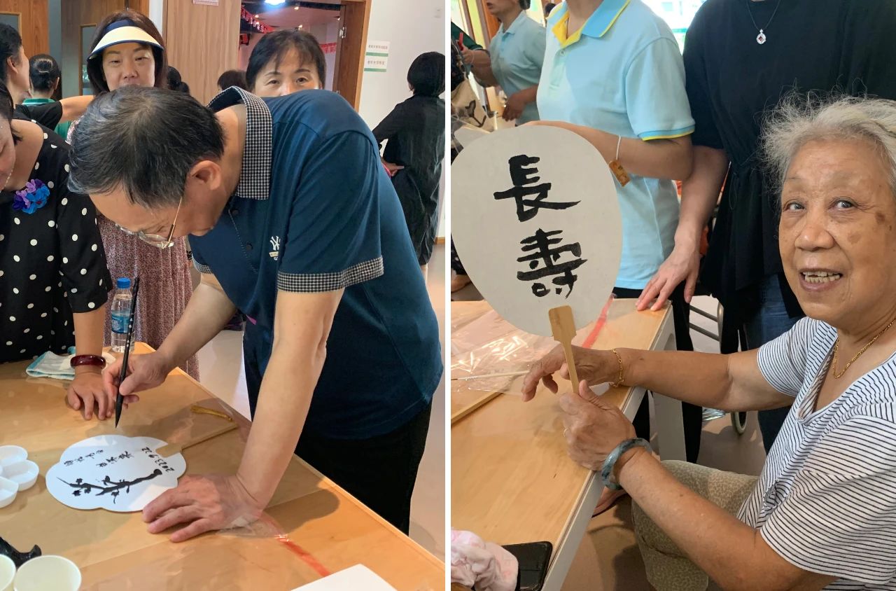 庆双节| 长者改编歌曲 赞国寿养老生活 庆双节| 长者改编歌曲 赞国寿养老生活
