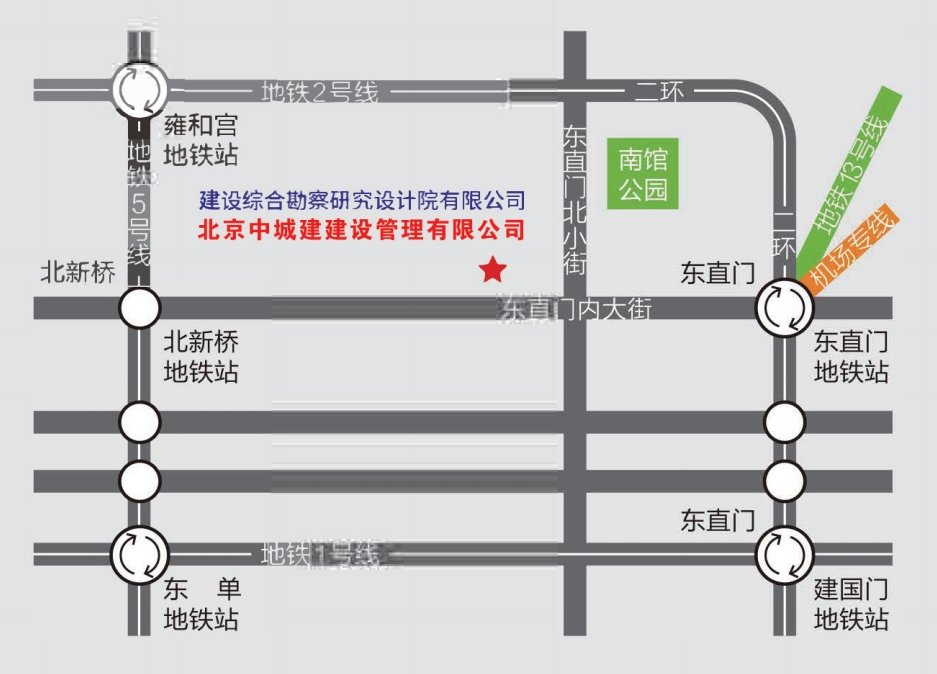 聯(lián)系我們