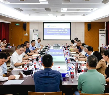 正略咨询助力东莞交投集团国企改革暨现代企业管理提升工作顺利推进｜略前沿