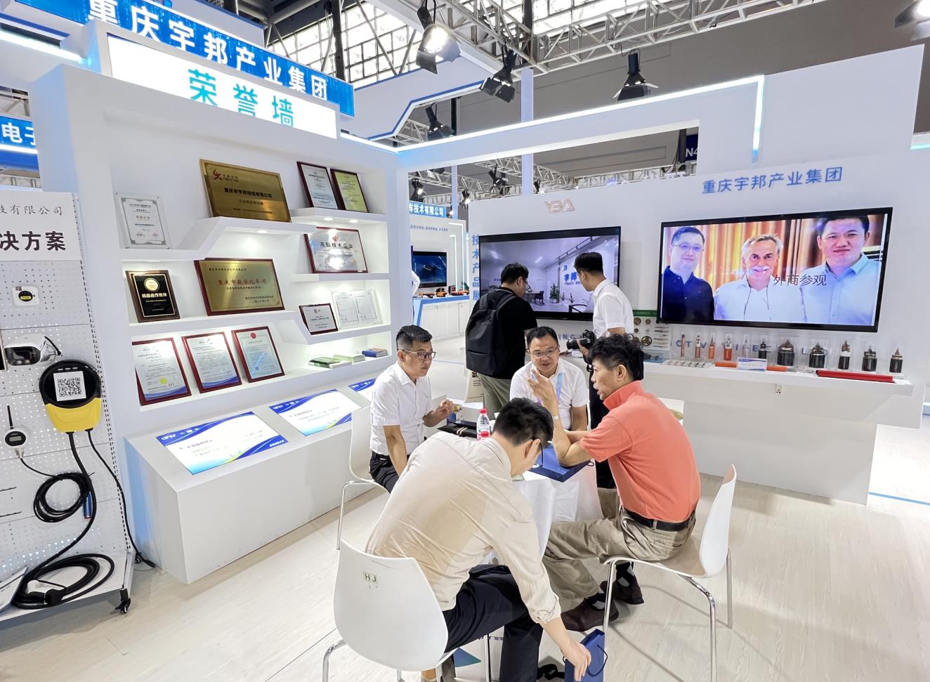 2023中国国际智能产业博览会--开云手机网页版登录携高端产品亮相
