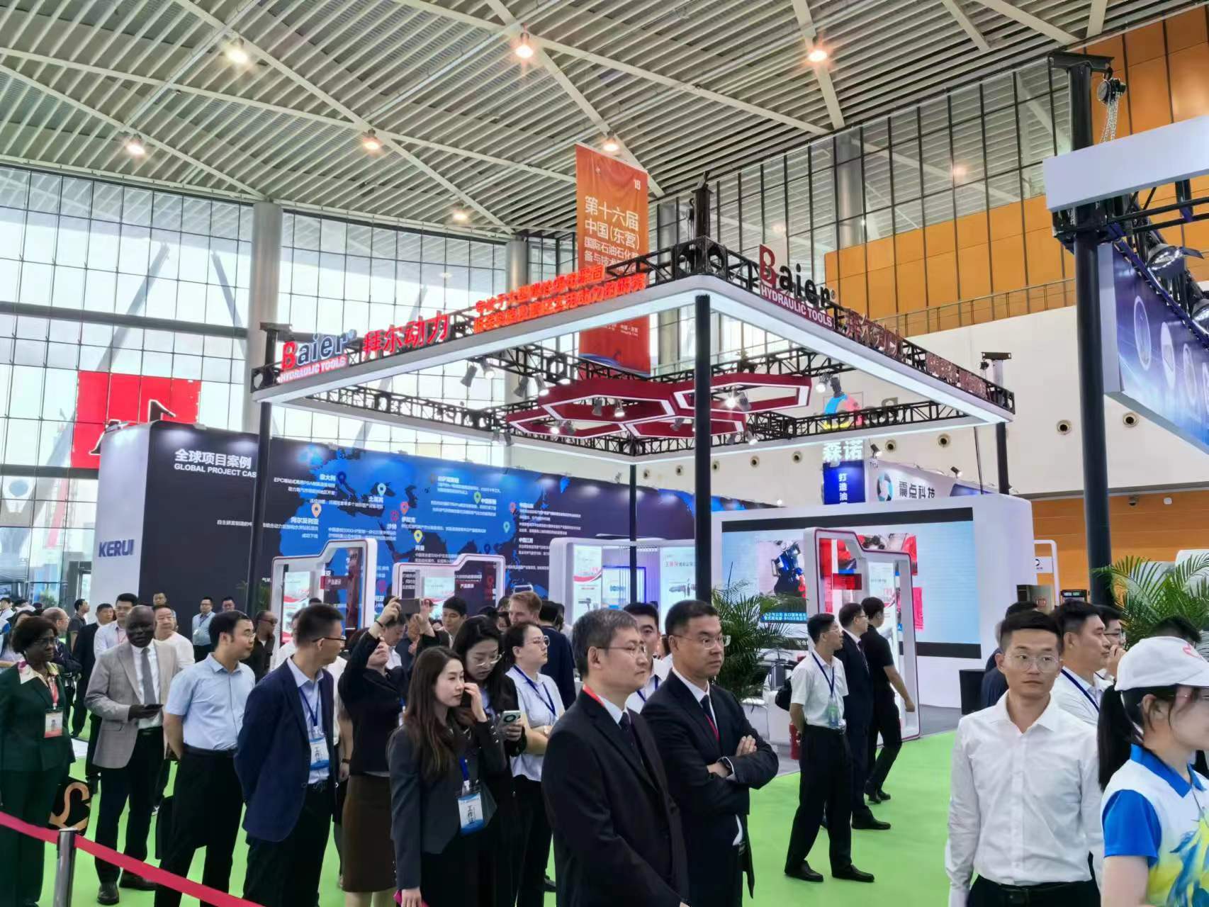 拜尔集团参加第十六届中国（东营）国际石油石化装备与技术展览会