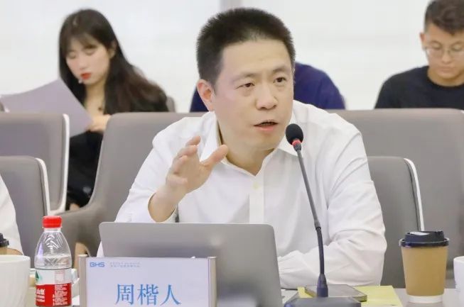 【资讯】“从权责义视角谈破产管理人职务定性”研讨会在我所顺利召开 【资讯】“从权责义视角谈破产管理人职务定性”研讨会在我所顺利召开