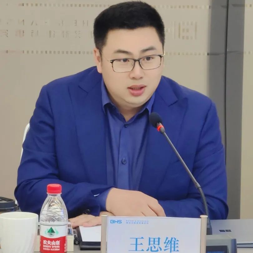 【资讯】“从权责义视角谈破产管理人职务定性”研讨会在我所顺利召开