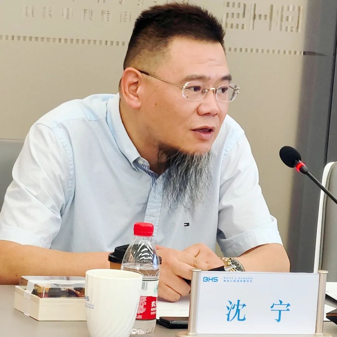 【资讯】“从权责义视角谈破产管理人职务定性”研讨会在我所顺利召开