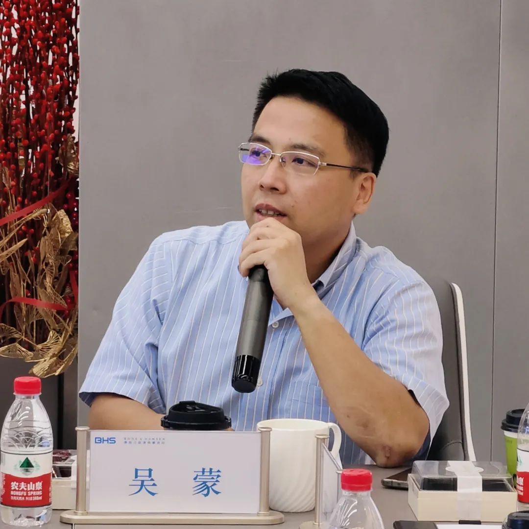 【资讯】“从权责义视角谈破产管理人职务定性”研讨会在我所顺利召开