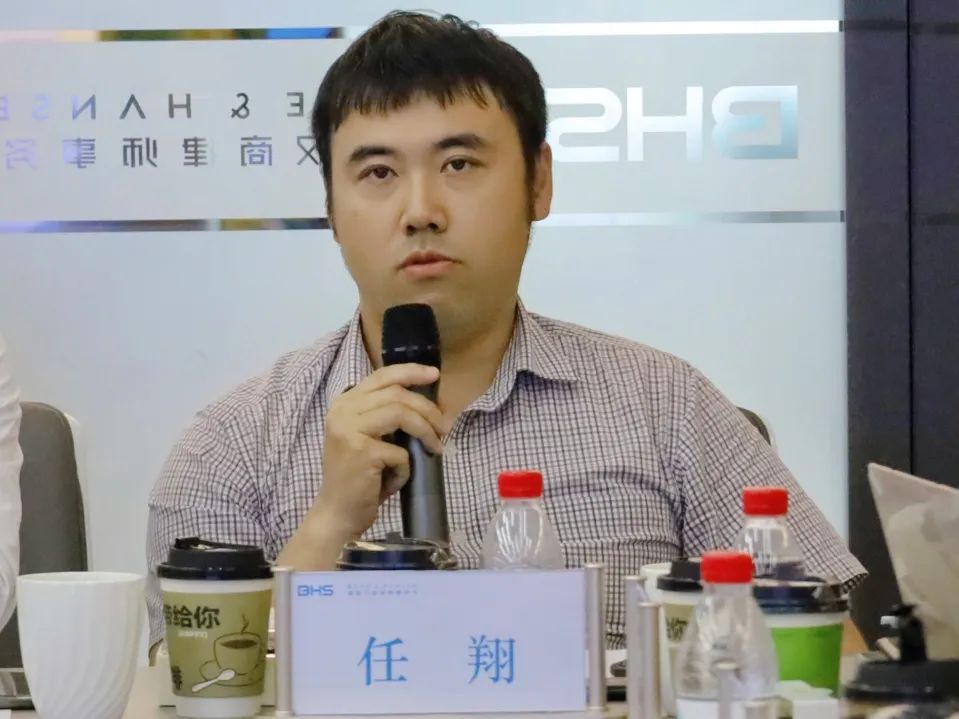 【资讯】“从权责义视角谈破产管理人职务定性”研讨会在我所顺利召开