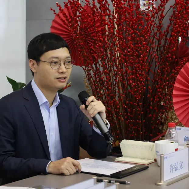 【资讯】“从权责义视角谈破产管理人职务定性”研讨会在我所顺利召开