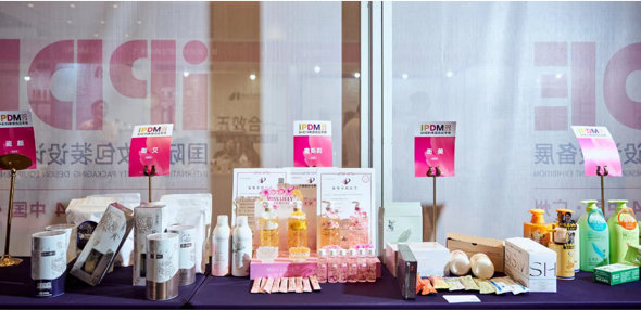 【广州国际美妆周】11月2-3日，国际化妆品选品大会重磅来袭