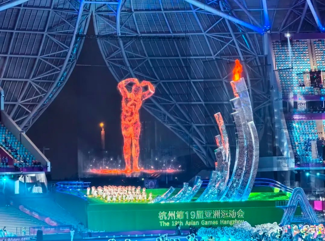 杭州亚运会圆满闭幕，这些精彩瞬间最是难忘！