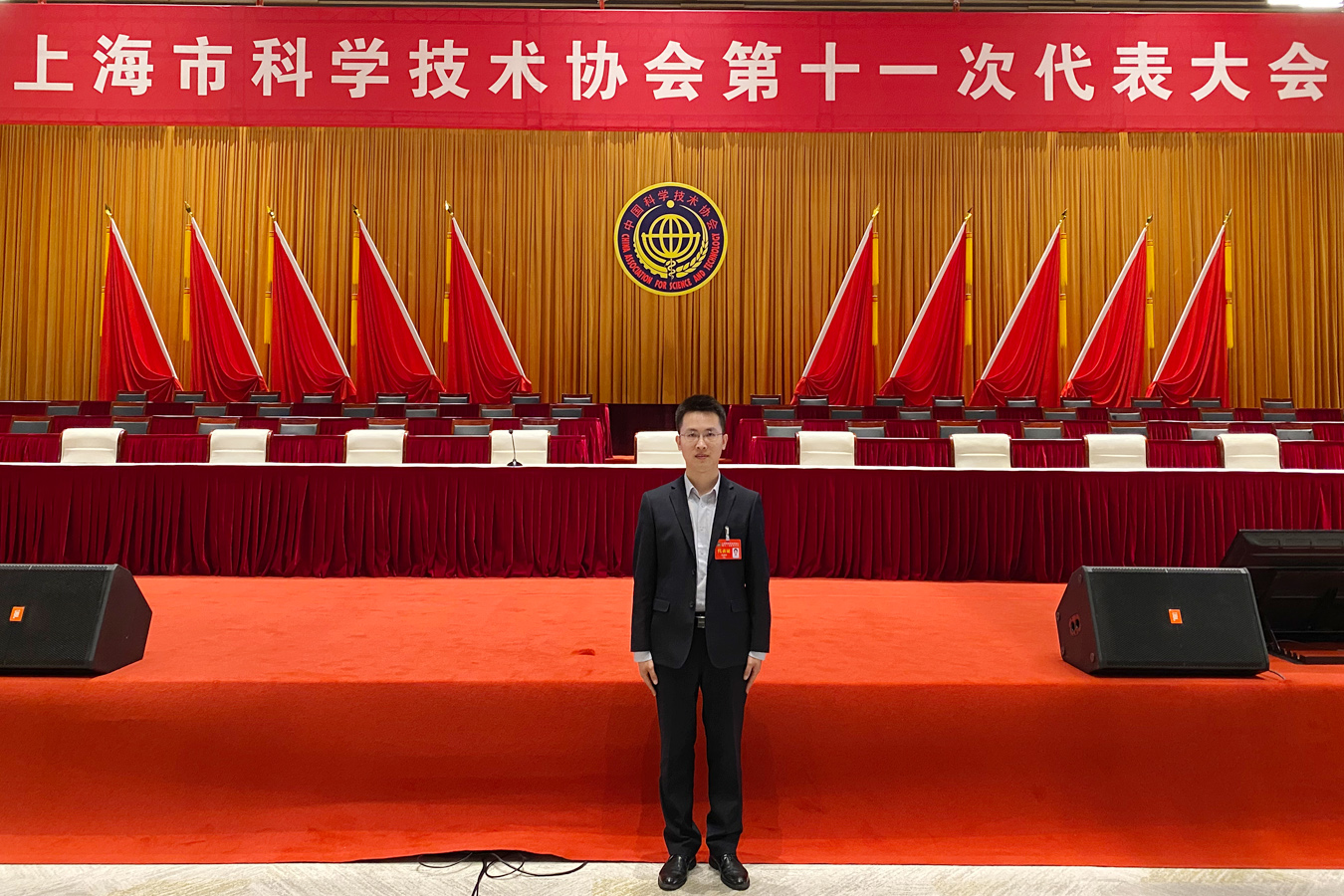 88805tccn新蒲京刘城林以正式代表出席 上海市科协第十一次代表大会
