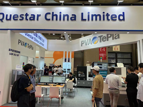 2023 上海 SEMICON 展会盛况