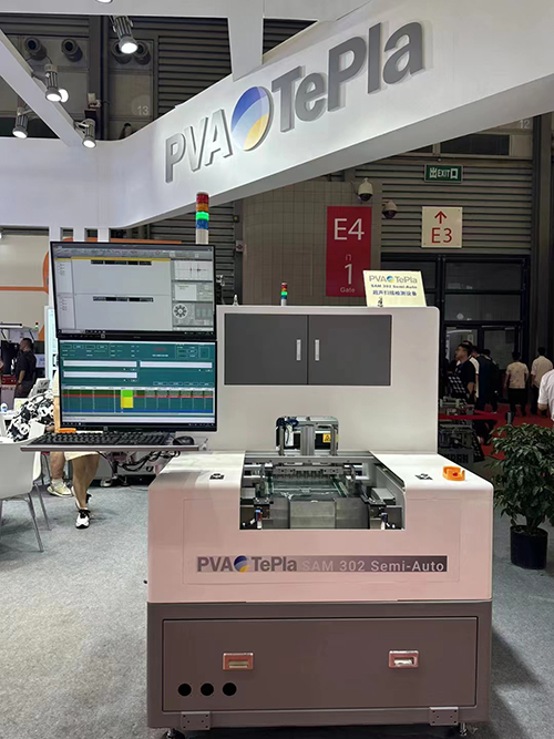 2023 上海 SEMICON 展会盛况