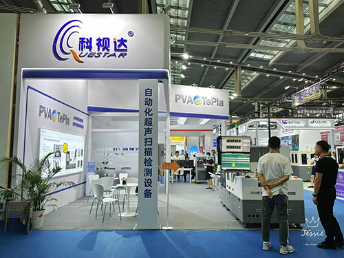 ELEXCON 深圳国际电子展