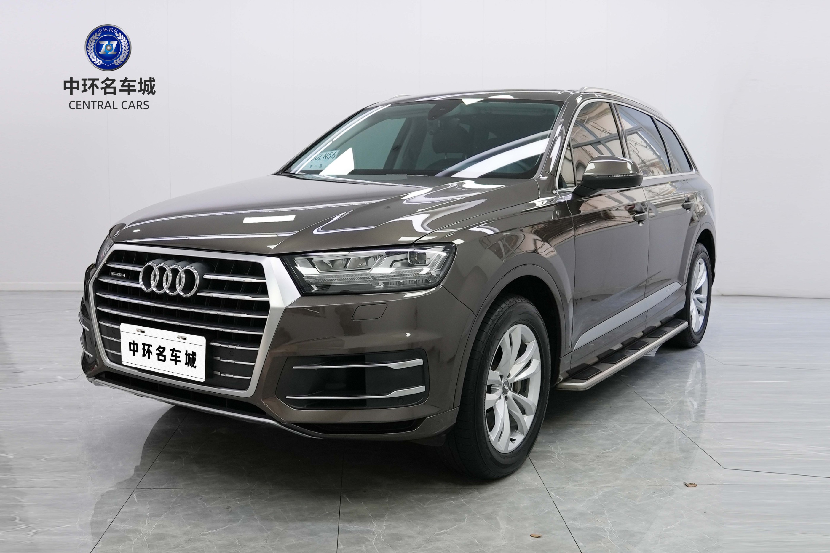 奥迪Q7 45TFSI技术型