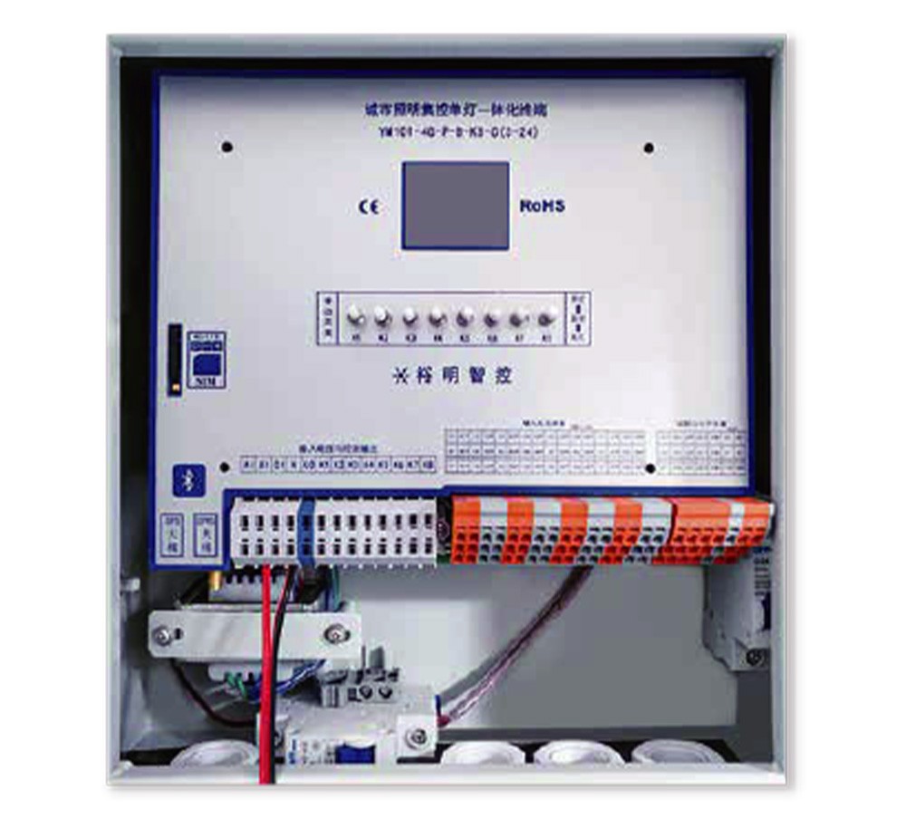 集控單燈一體化終端 YM101