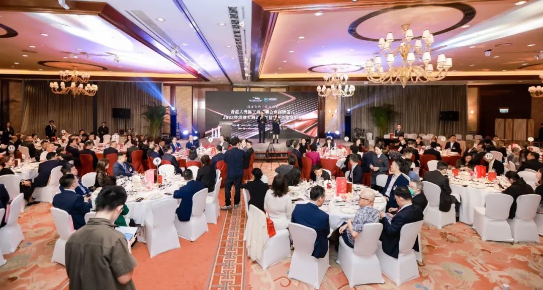 香港大湾区工商业联合会在港正式揭牌成立
