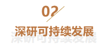 官宣（二）：首届广州国际美妆周，制造商代表都有谁？