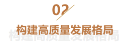 官宣（三）：首届广州国际美妆周，包材商代表都有谁？