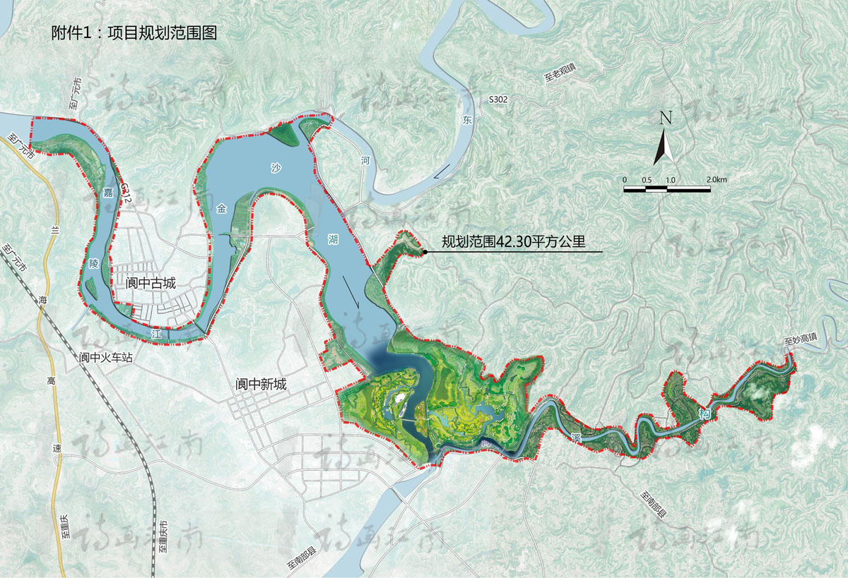 闻中水城旅游项目总体规划