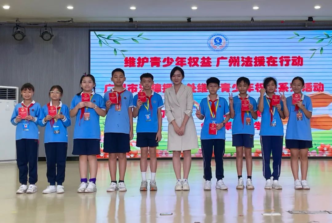 雄远党建|开学法治课 护航成长路——我所党员律师姜怡雪受邀为番禺区金海岸实验学校开展防范学生欺凌专题普法讲座