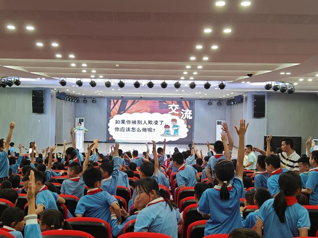 雄远党建|开学法治课 护航成长路——我所党员律师姜怡雪受邀为番禺区金海岸实验学校开展防范学生欺凌专题普法讲座 雄远党建|开学法治课 护航成长路——我所党员律师姜怡雪受邀为番禺区金海岸实验学校开展防范学生欺凌专题普法讲座