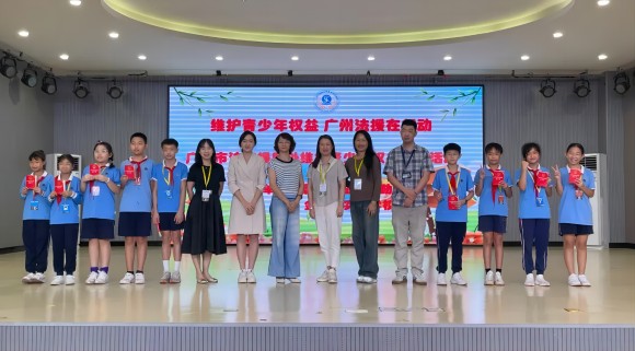 雄远党建|开学法治课 护航成长路——我所党员律师姜怡雪受邀为番禺区金海岸实验学校开展防范学生欺凌专题普法讲座