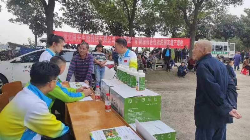 Hubei Tongguang Helps Rural Revitalization