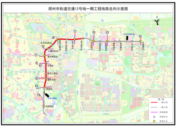 郑州地铁12号线项目，已于2023年5月全部调试完毕并交付