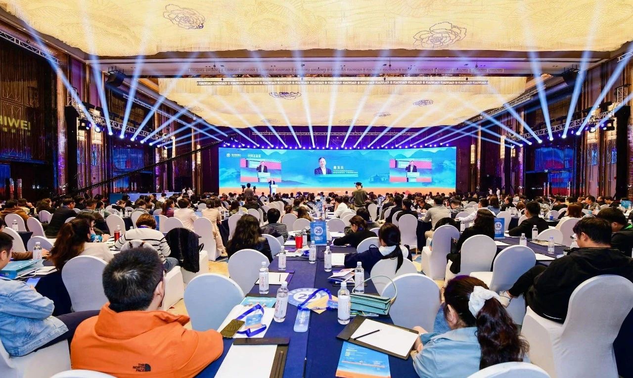 2023“环境、社会、公司治理”企业家论坛在昆明成功举办