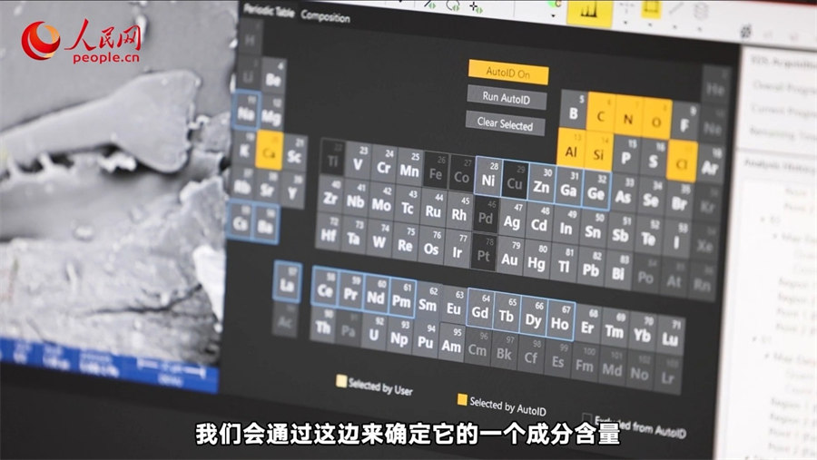 得物珠宝鉴定再获权威认可,联合中国地质大学珠宝学院成立首个鉴定联合研究中心 得物珠宝鉴定再获权威认可,联合中国地质大学珠宝学院成立首个鉴定联合研究中心