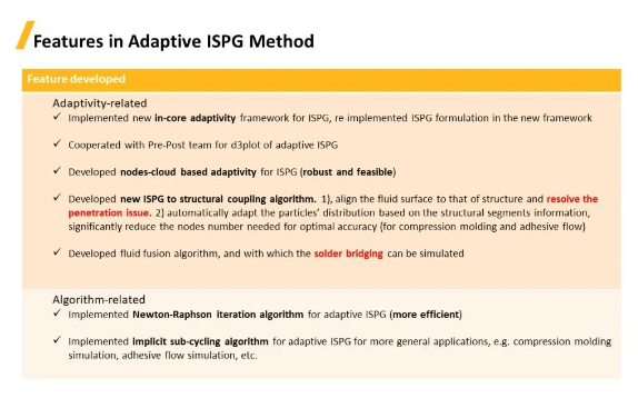 LS-DYNA中自適應ISPG方法的新進展及其應用--回流焊、膠粘劑流動和涂層模擬